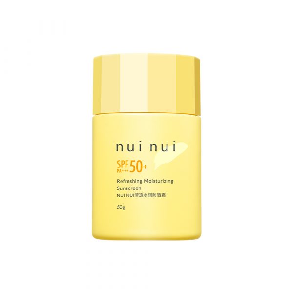 清透水潤防曬霜